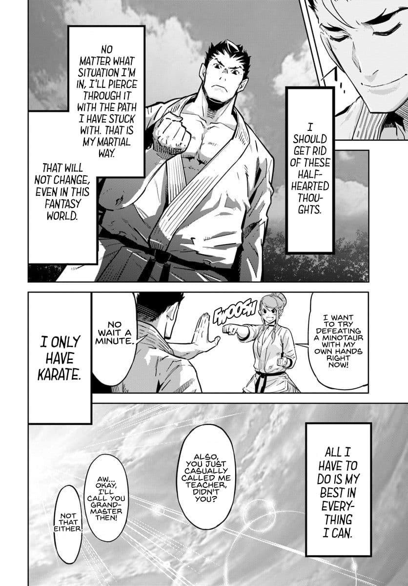Karate Baka In Different Chapter 8 - Page 15