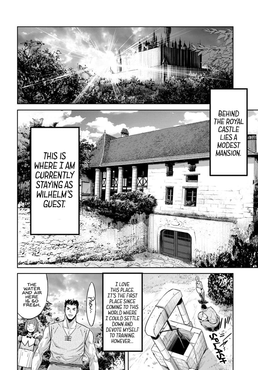 Karate Baka In Different Chapter 8 - Page 3