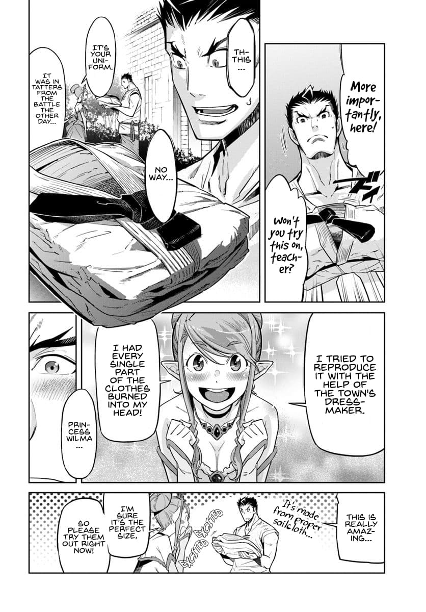 Karate Baka In Different Chapter 8 - Page 5