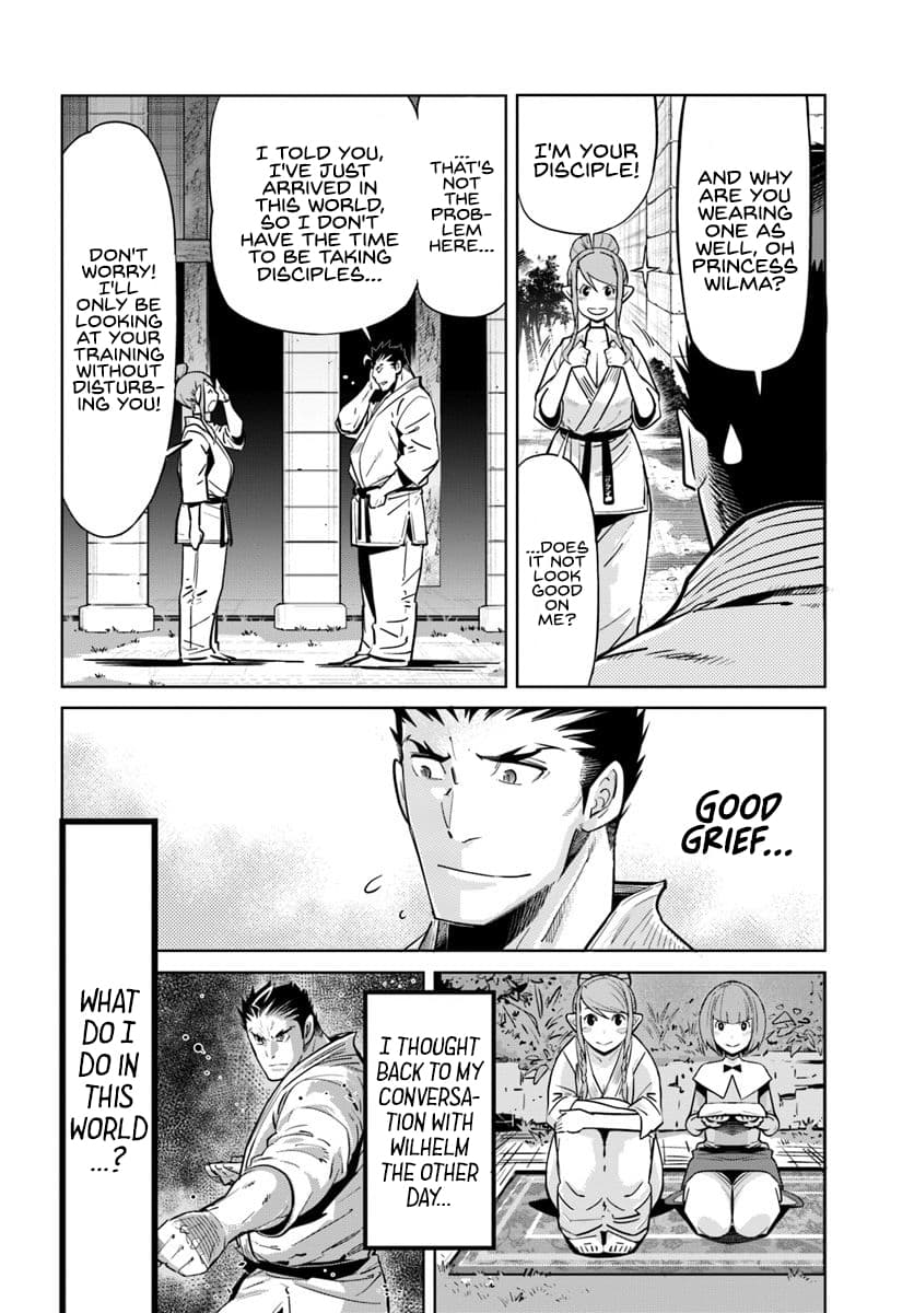 Karate Baka In Different Chapter 8 - Page 7