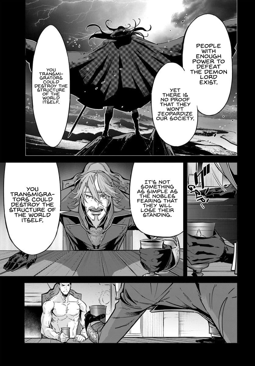 Karate Baka In Different Chapter 8 - Page 10