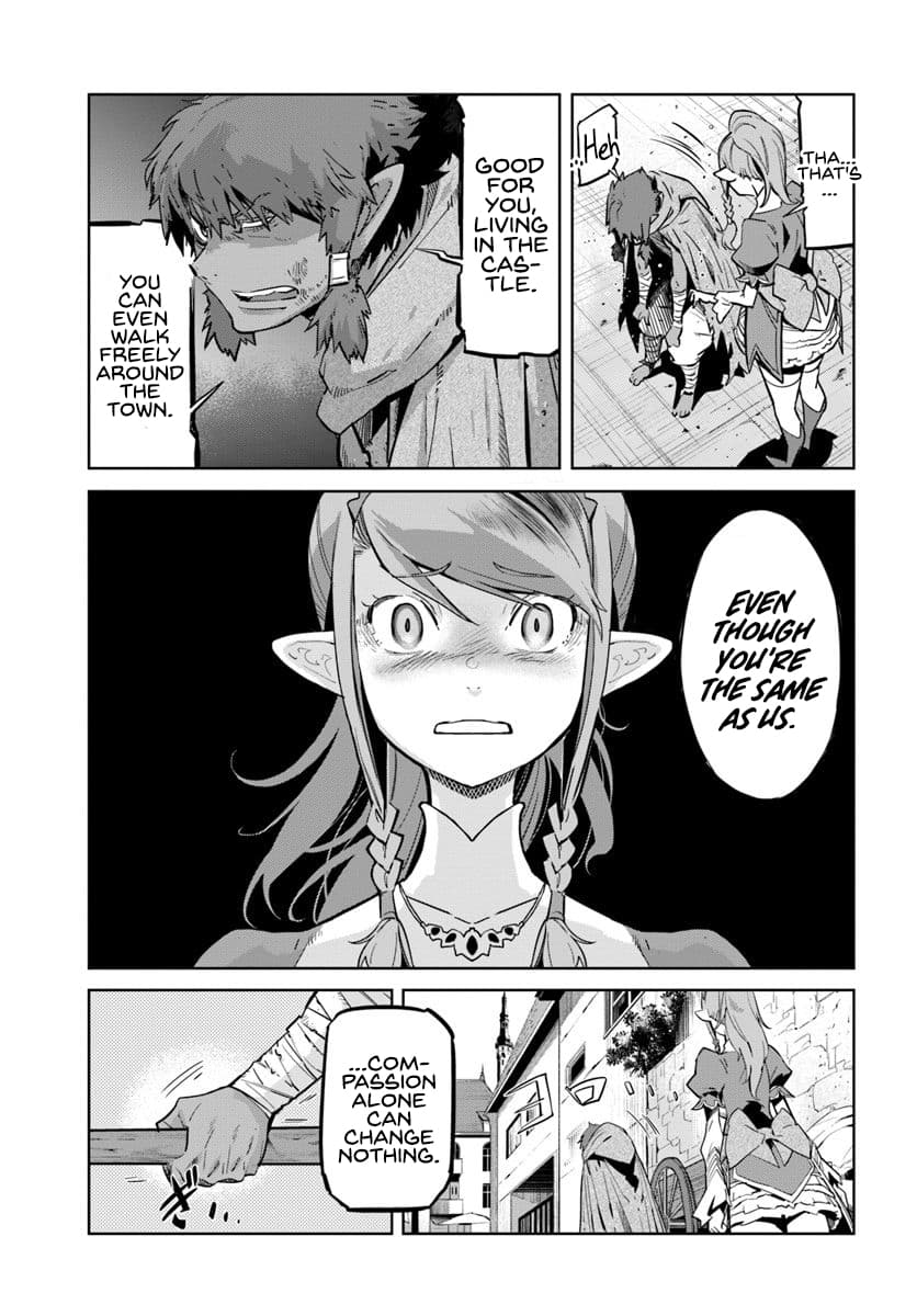 Karate Baka In Different Chapter 9.1 - Page 14