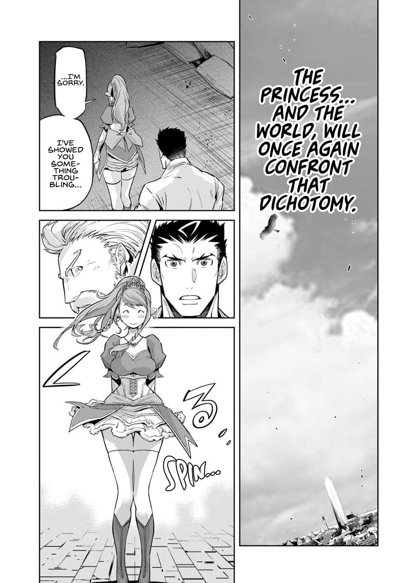 Karate Baka In Different Chapter 9.1 - Page 16