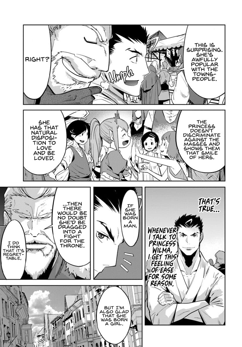 Karate Baka In Different Chapter 9.1 - Page 4