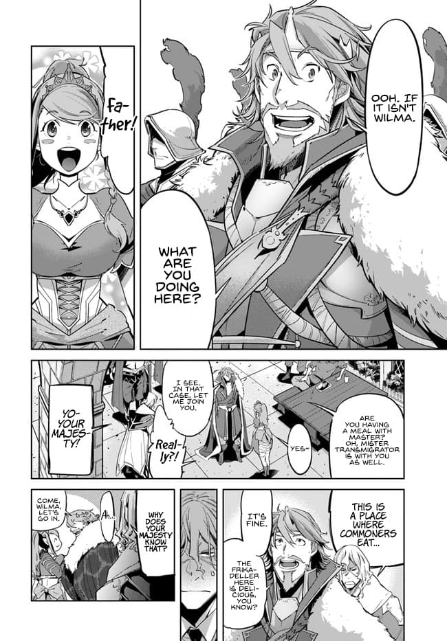 Karate Baka In Different Chapter 9.2 - Page 3