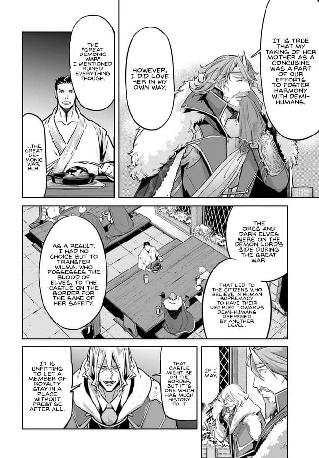 Karate Baka In Different Chapter 9.2 - Page 5