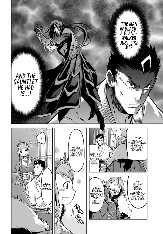 Karate Baka In Different Chapter 9.2 - Page 7