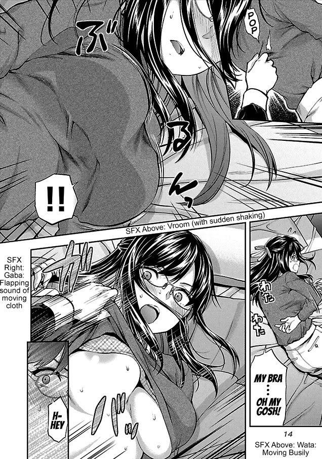 Kareshi ga Iru no ni Chapter 1 - Page 14