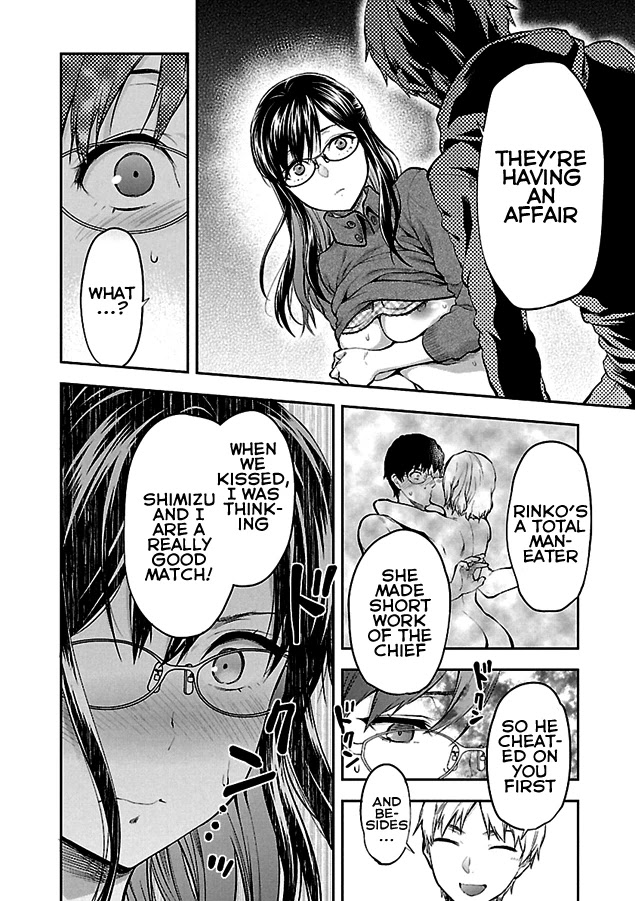 Kareshi ga Iru no ni Chapter 1 - Page 20