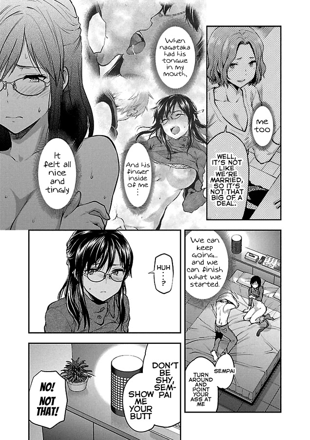 Kareshi ga Iru no ni Chapter 1 - Page 21