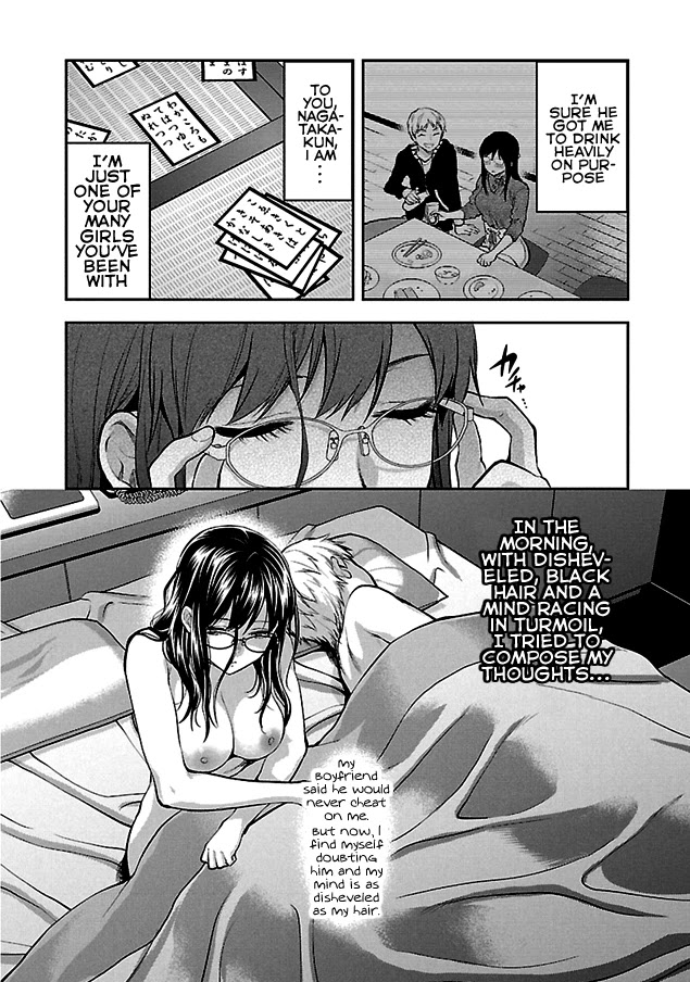 Kareshi ga Iru no ni Chapter 1 - Page 26