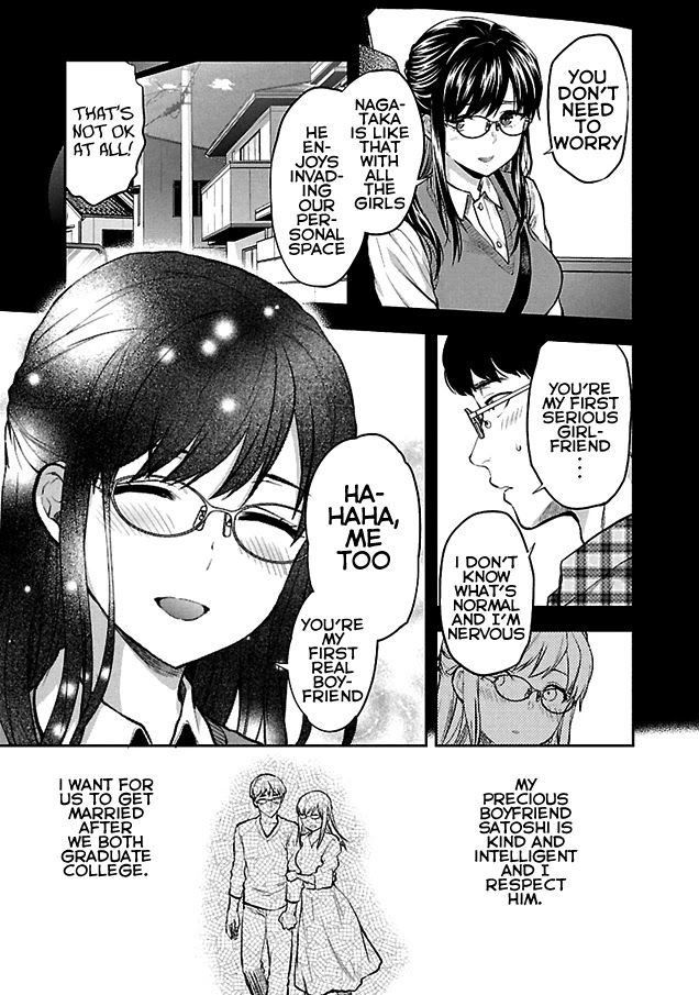 Kareshi ga Iru no ni Chapter 1 - Page 9