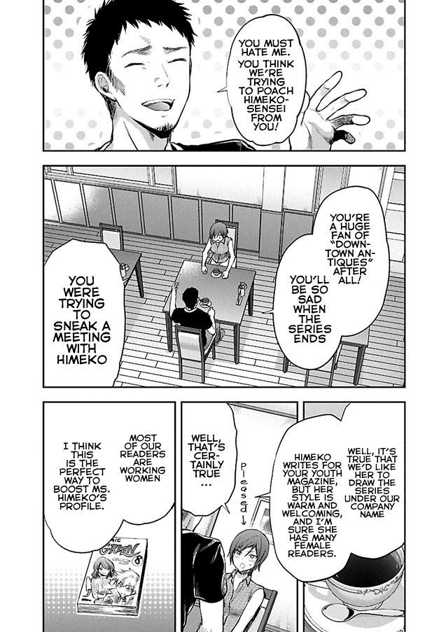 Kareshi ga Iru no ni Chapter 2 - Page 11