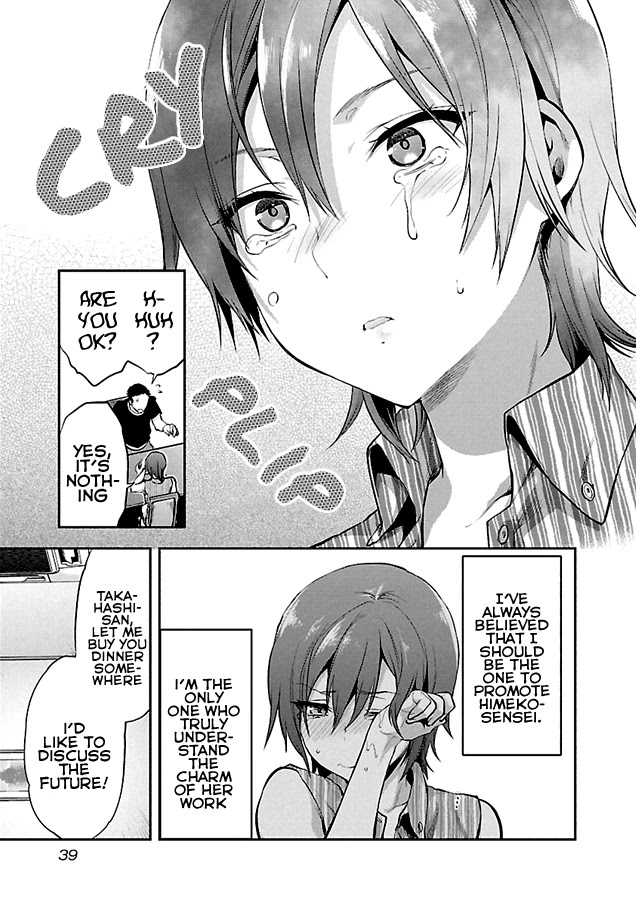 Kareshi ga Iru no ni Chapter 2 - Page 13