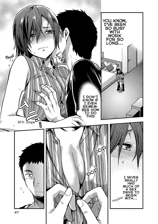 Kareshi ga Iru no ni Chapter 2 - Page 15