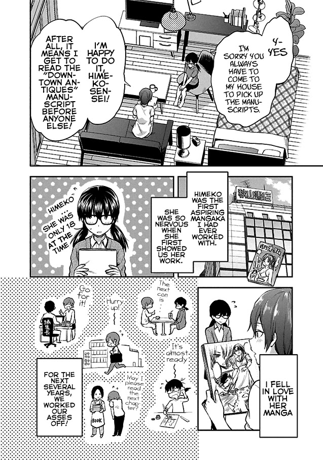 Kareshi ga Iru no ni Chapter 2 - Page 4
