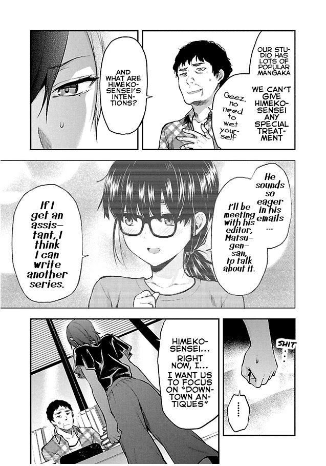 Kareshi ga Iru no ni Chapter 2 - Page 7
