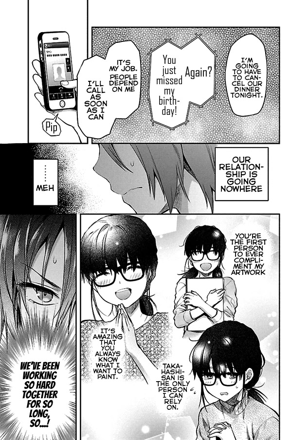 Kareshi ga Iru no ni Chapter 2 - Page 9