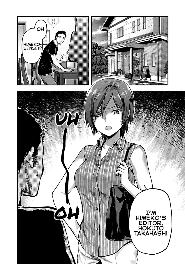 Kareshi ga Iru no ni Chapter 2 - Page 10