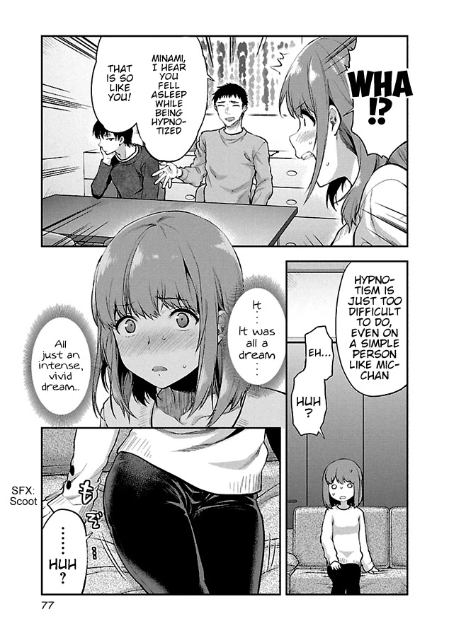 Kareshi ga Iru no ni Chapter 3 - Page 25