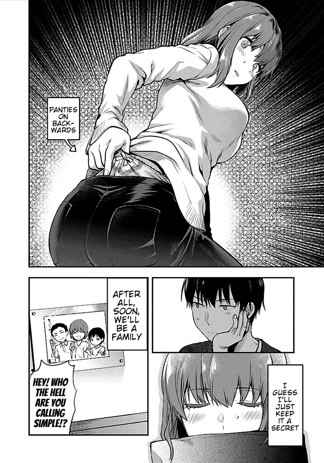 Kareshi ga Iru no ni Chapter 3 - Page 26
