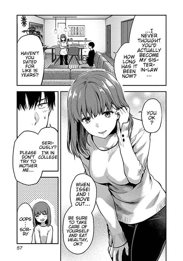 Kareshi ga Iru no ni Chapter 3 - Page 5