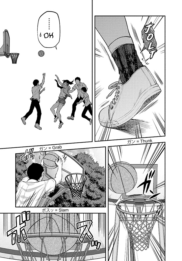 Kareshi ga Iru no ni Chapter 4 - Page 11