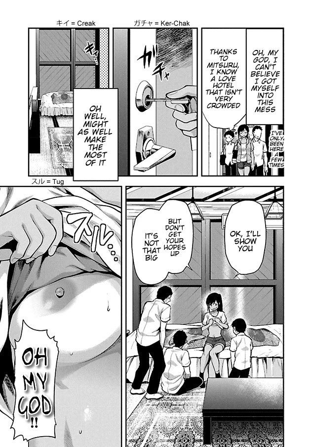 Kareshi ga Iru no ni Chapter 4 - Page 13
