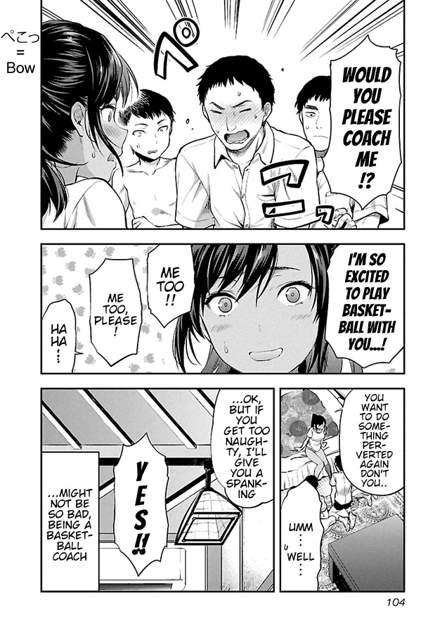 Kareshi ga Iru no ni Chapter 4 - Page 26
