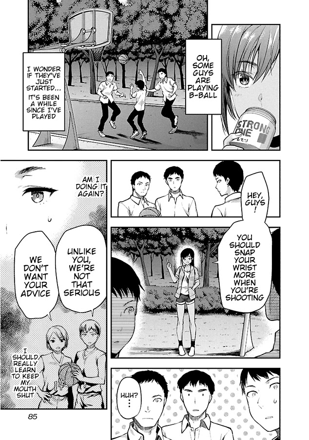 Kareshi ga Iru no ni Chapter 4 - Page 7