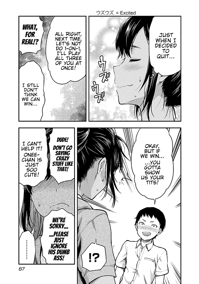 Kareshi ga Iru no ni Chapter 4 - Page 9