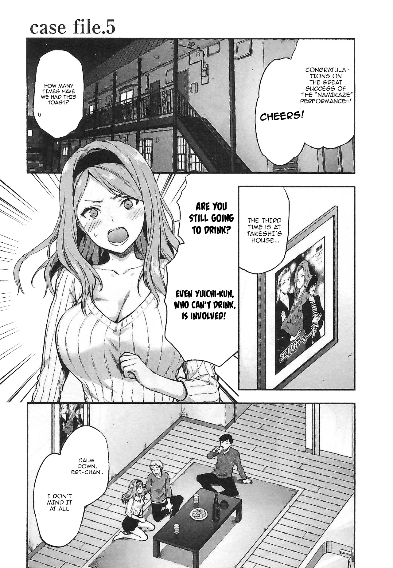 Kareshi ga Iru no ni Chapter 5 - Page 1