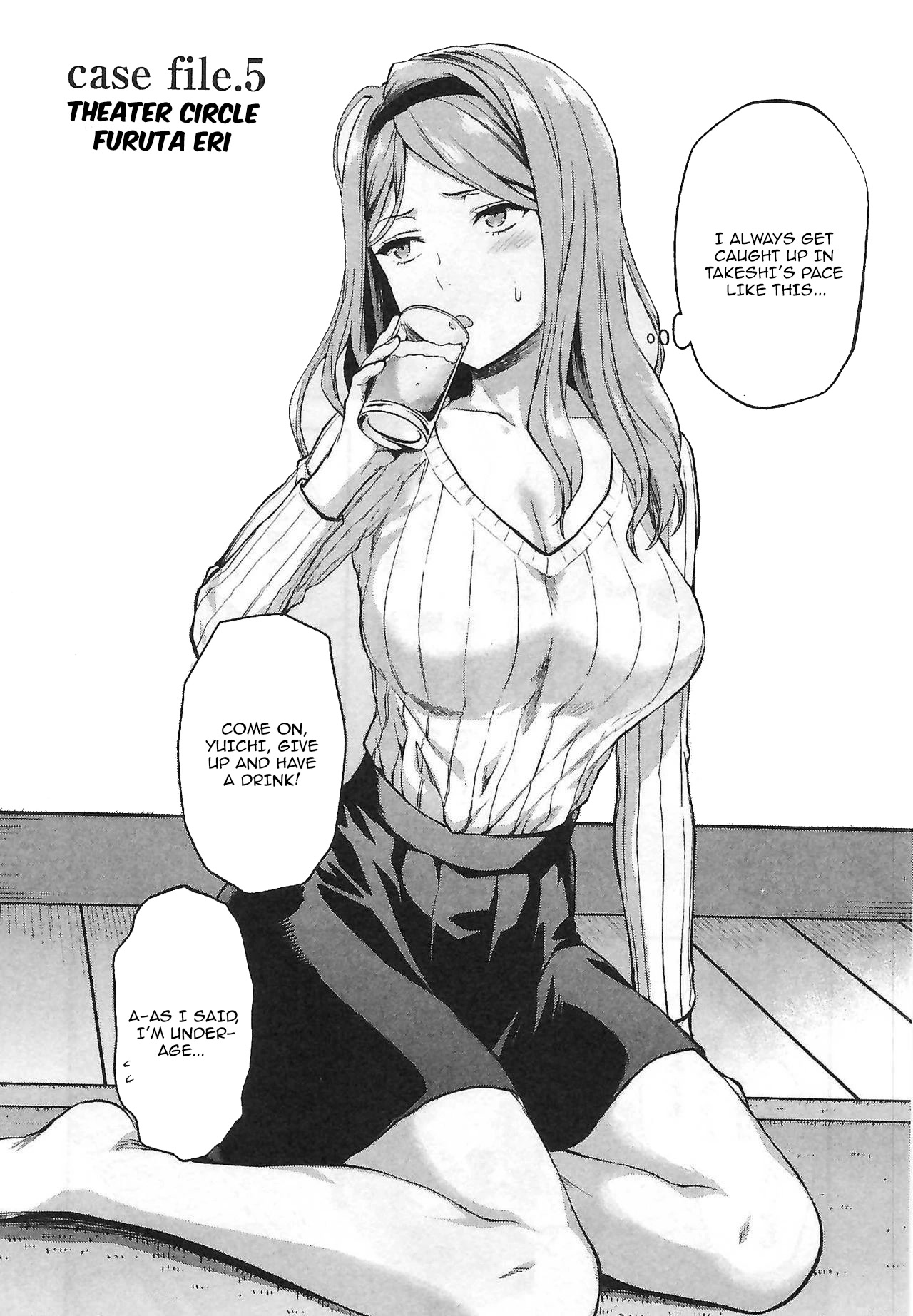 Kareshi ga Iru no ni Chapter 5 - Page 2