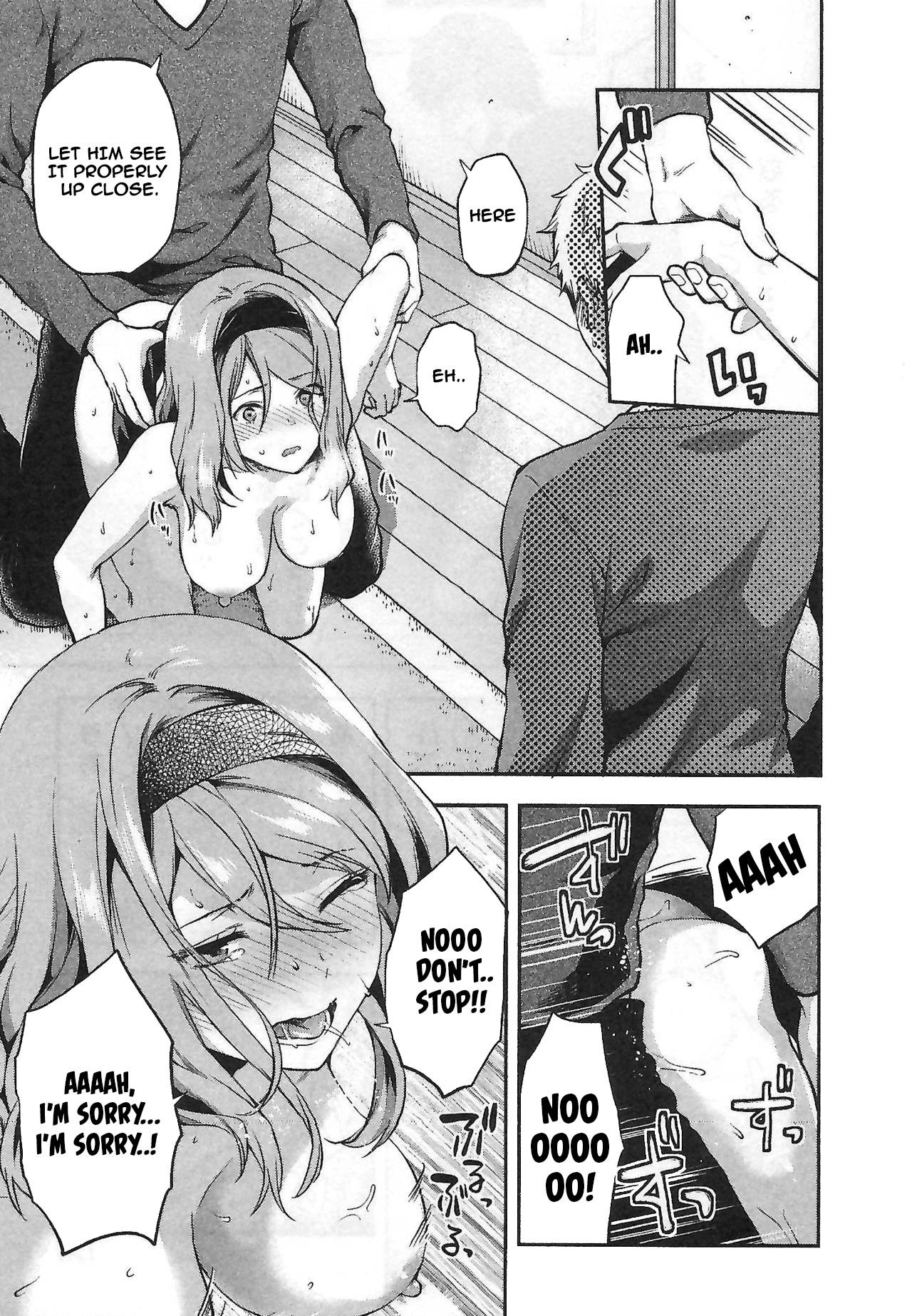 Kareshi ga Iru no ni Chapter 5 - Page 19
