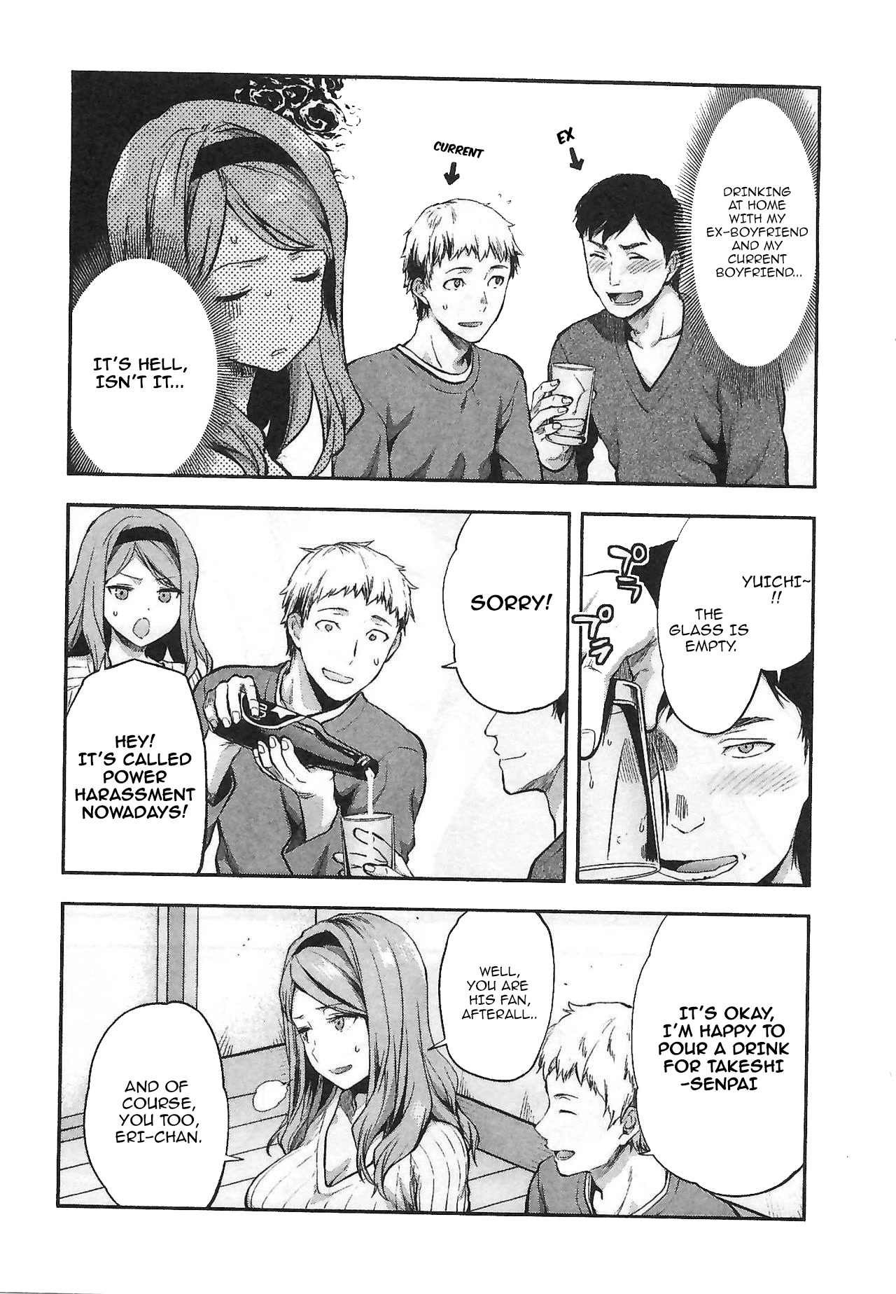 Kareshi ga Iru no ni Chapter 5 - Page 3