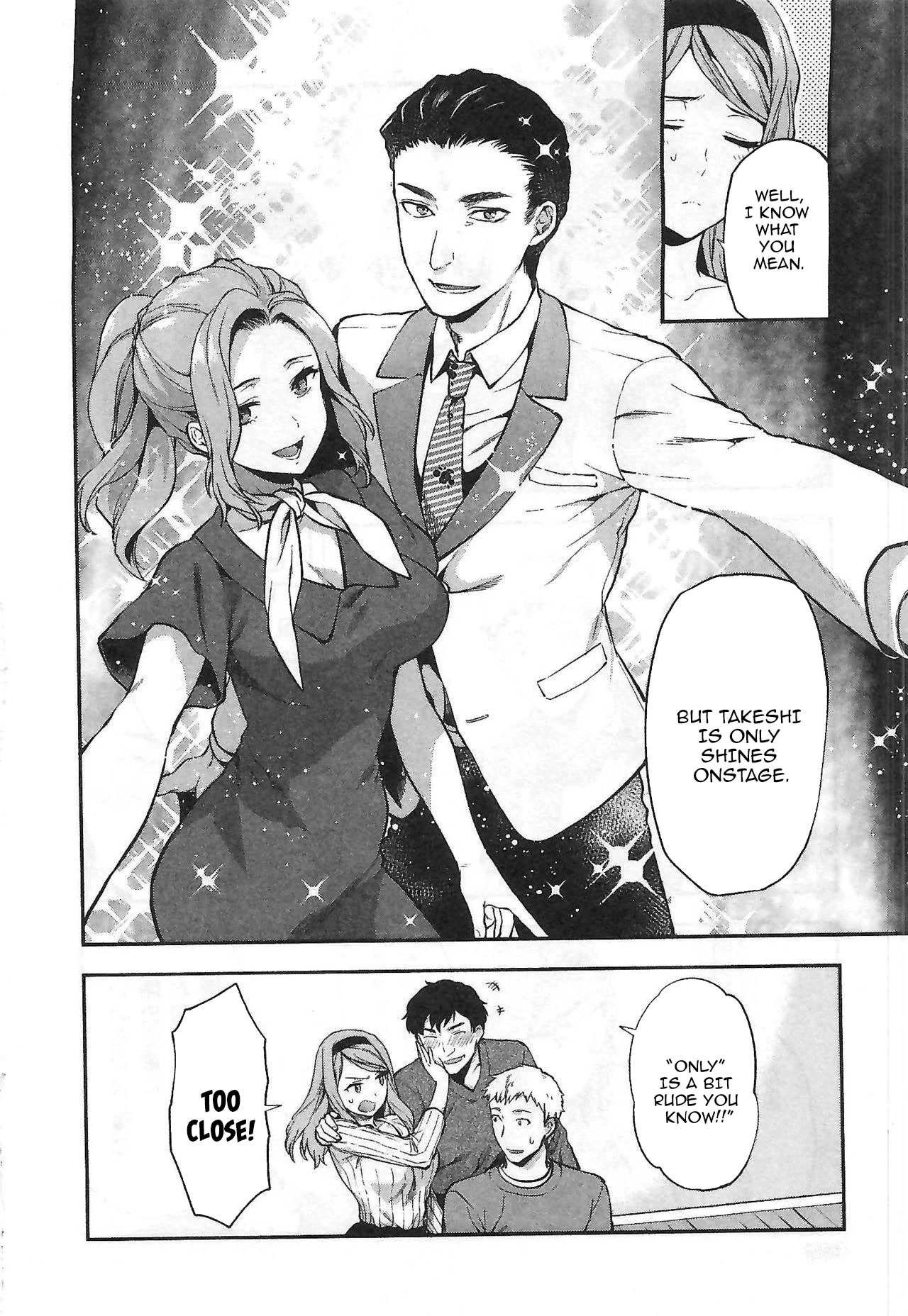 Kareshi ga Iru no ni Chapter 5 - Page 4