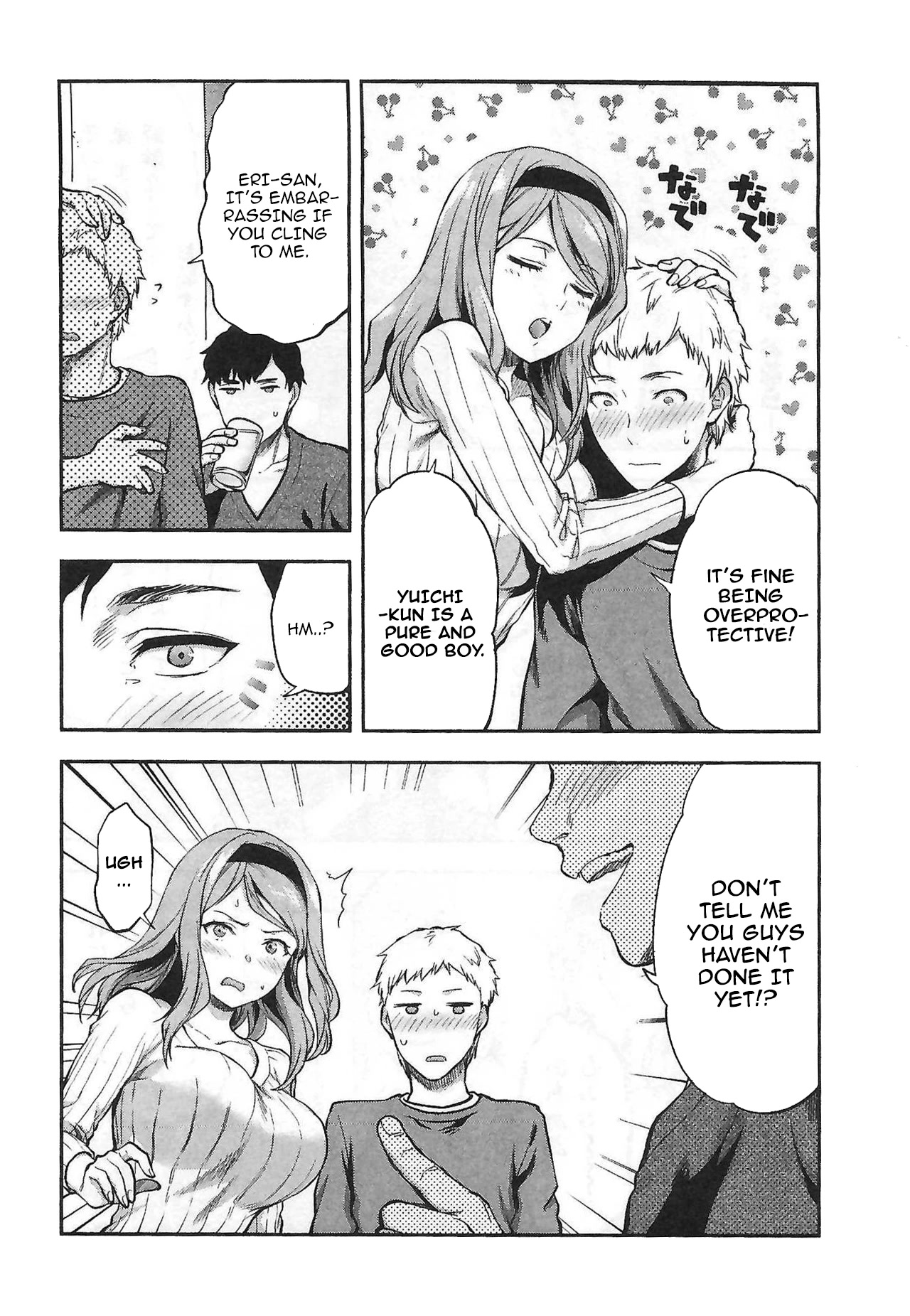 Kareshi ga Iru no ni Chapter 5 - Page 7