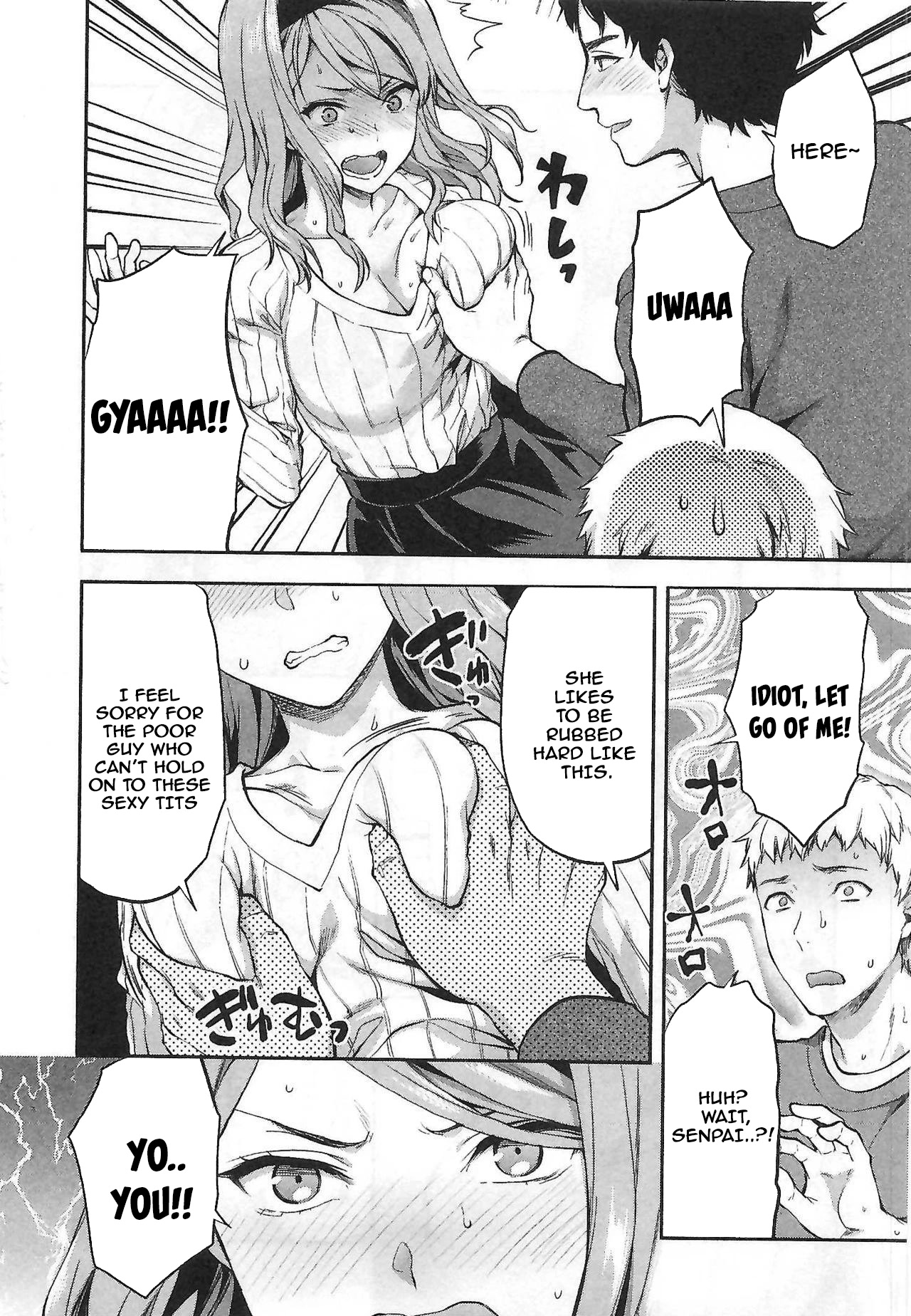 Kareshi ga Iru no ni Chapter 5 - Page 10
