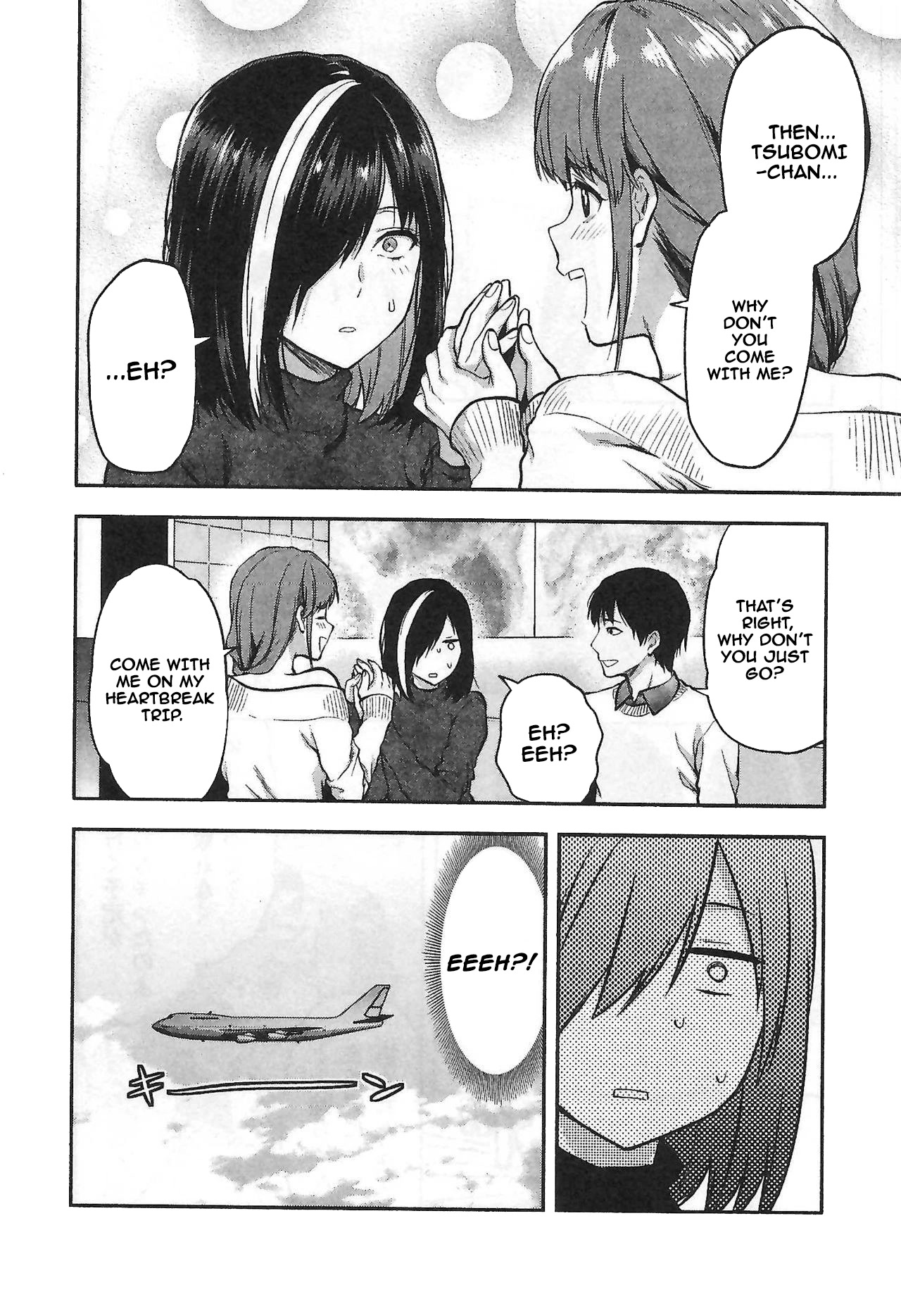 Kareshi ga Iru no ni Chapter 6 - Page 2