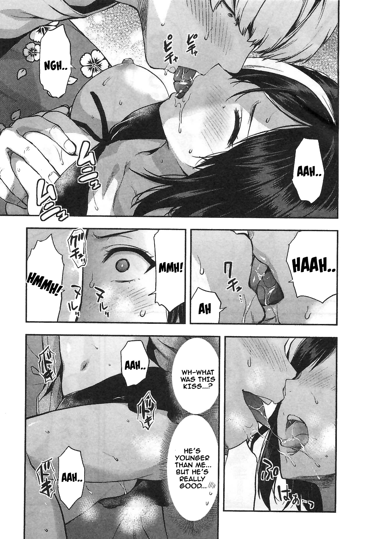 Kareshi ga Iru no ni Chapter 6 - Page 13