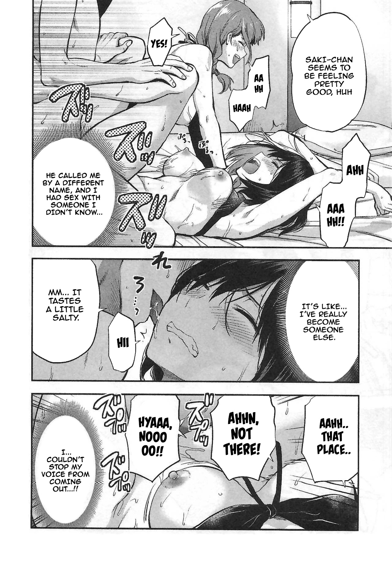 Kareshi ga Iru no ni Chapter 6 - Page 18