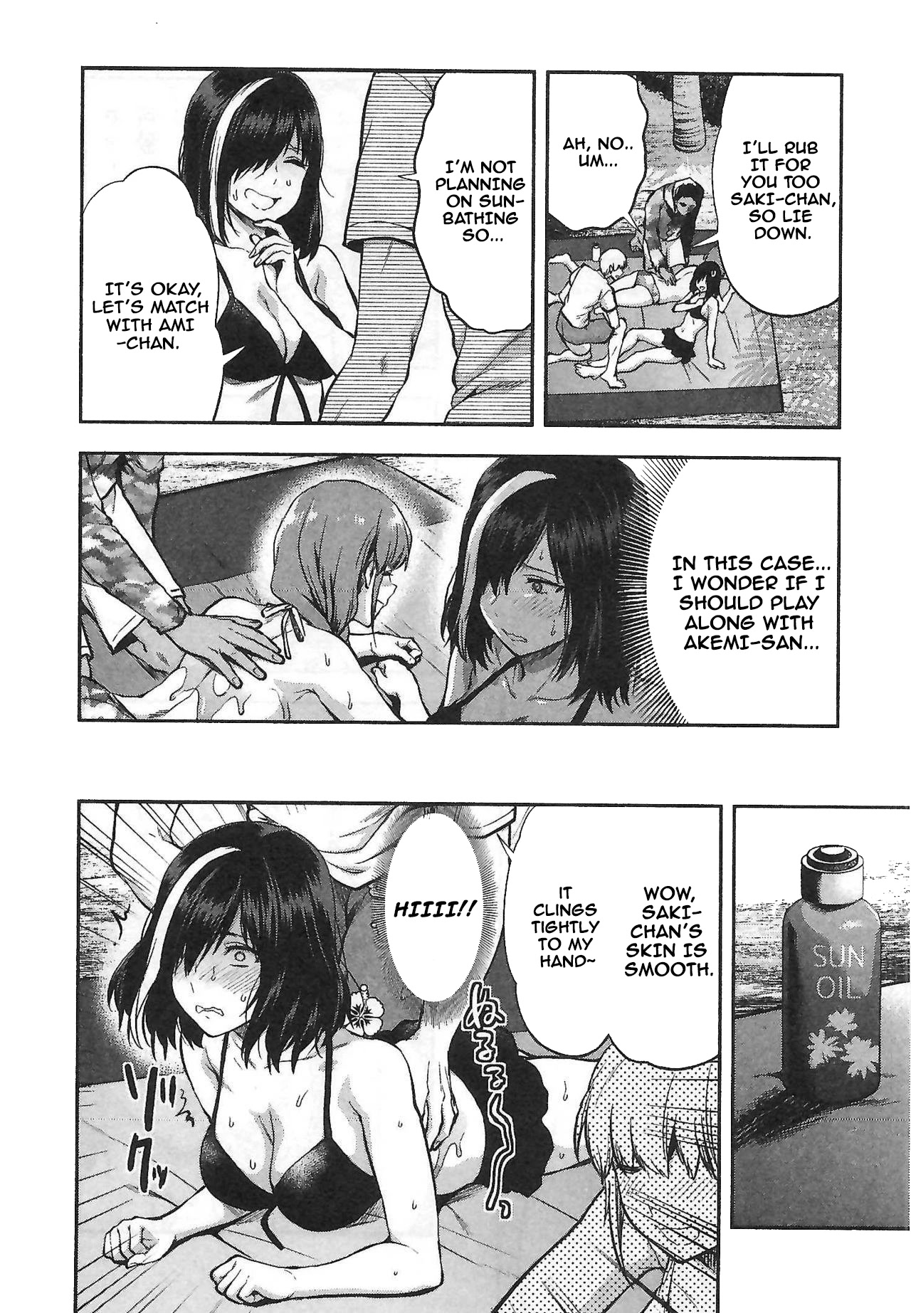 Kareshi ga Iru no ni Chapter 6 - Page 8
