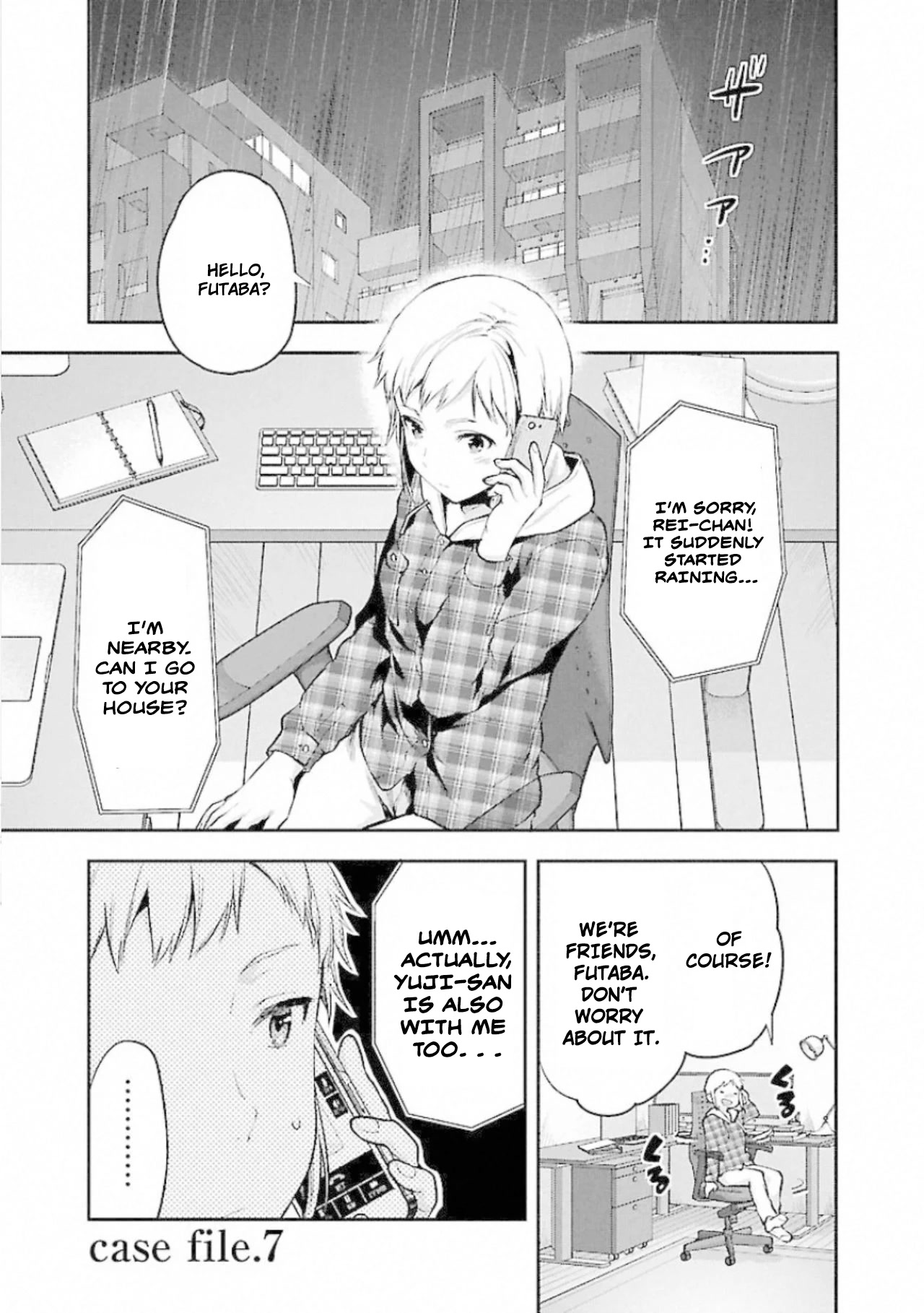 Kareshi ga Iru no ni Chapter 7 - Page 3