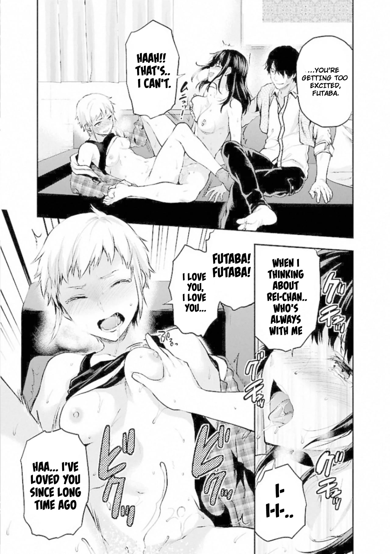 Kareshi ga Iru no ni Chapter 7 - Page 23