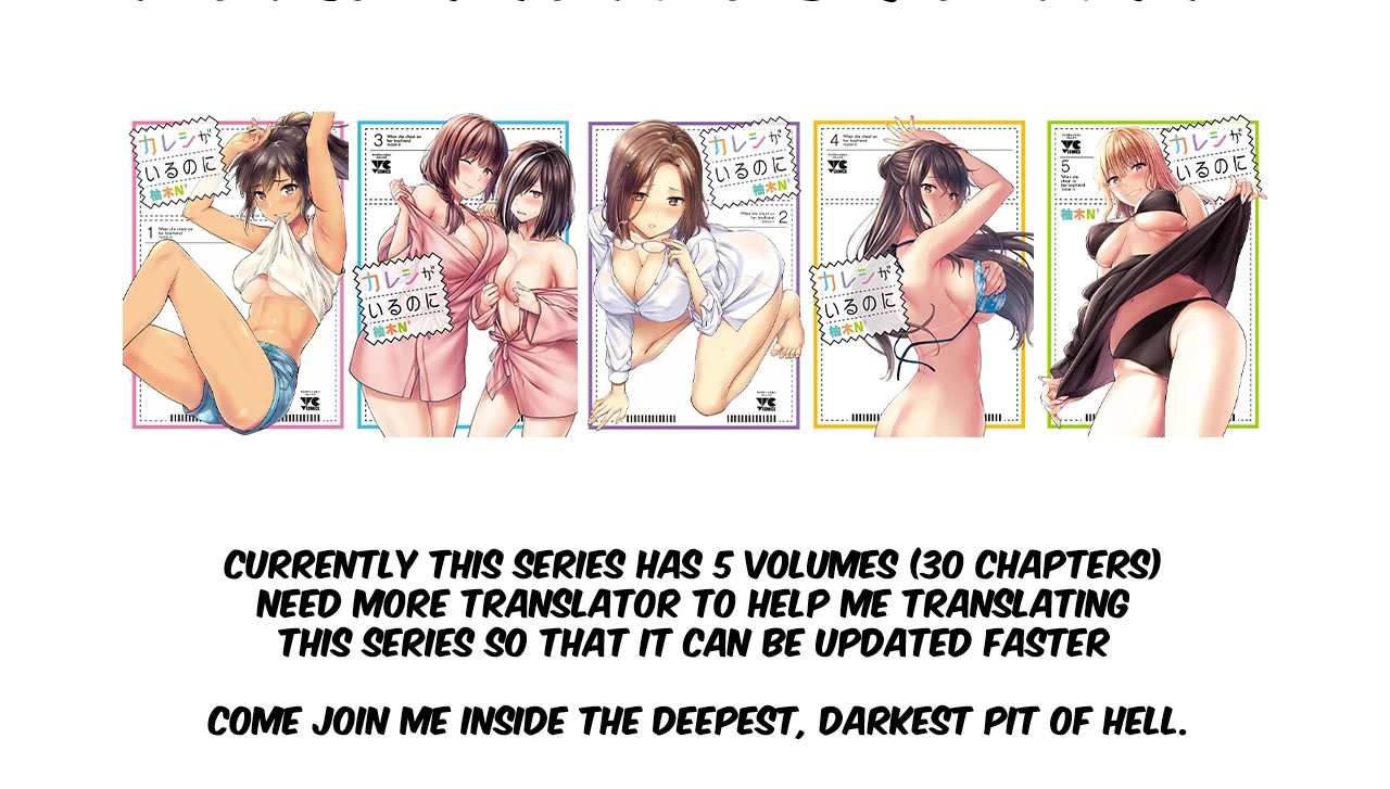 Kareshi ga Iru no ni Chapter 7 - Page 28