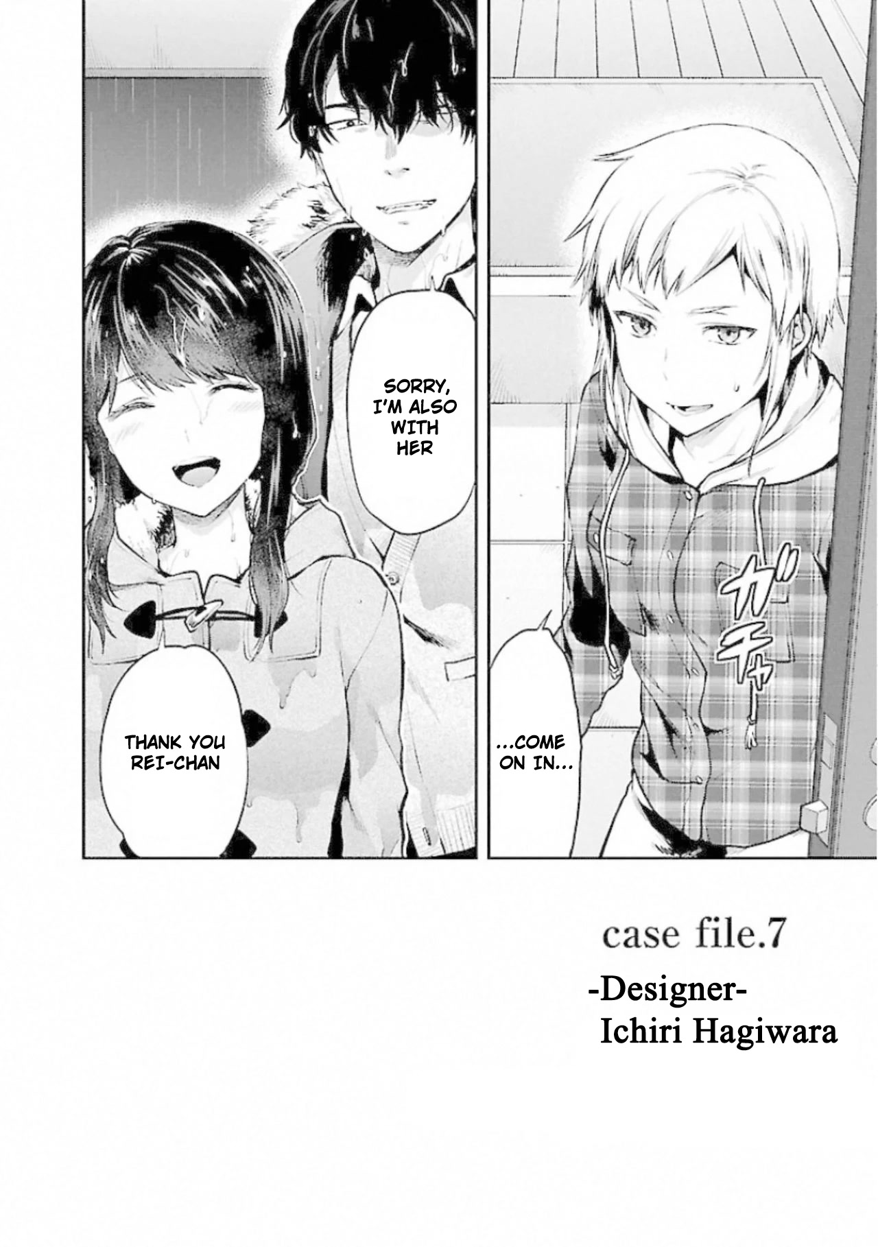 Kareshi ga Iru no ni Chapter 7 - Page 4