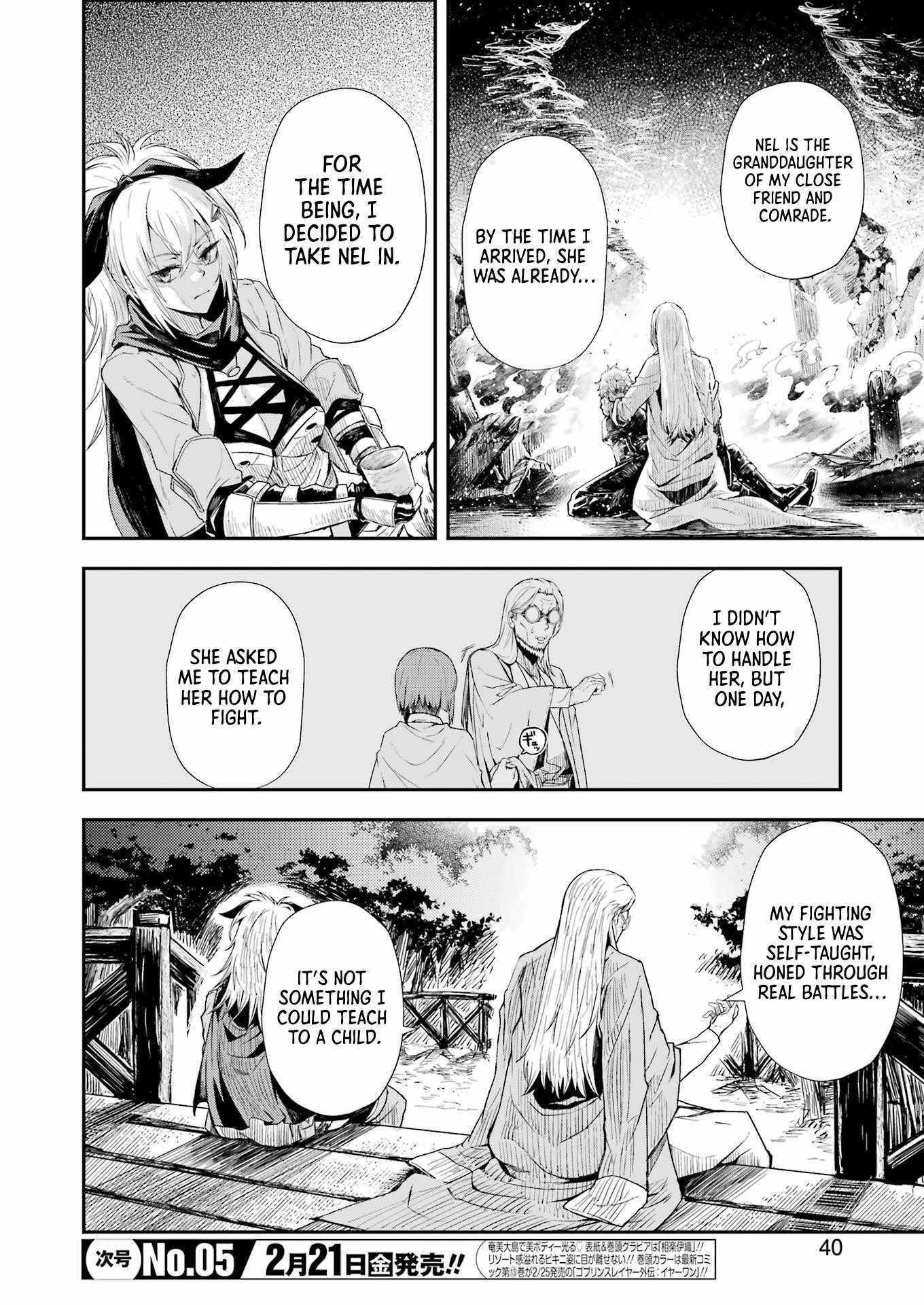 Katainaka no Ossan, Kensei ni Naru Gaiden – Ryuu Soken no Kiseki Chapter 1 - Page 26