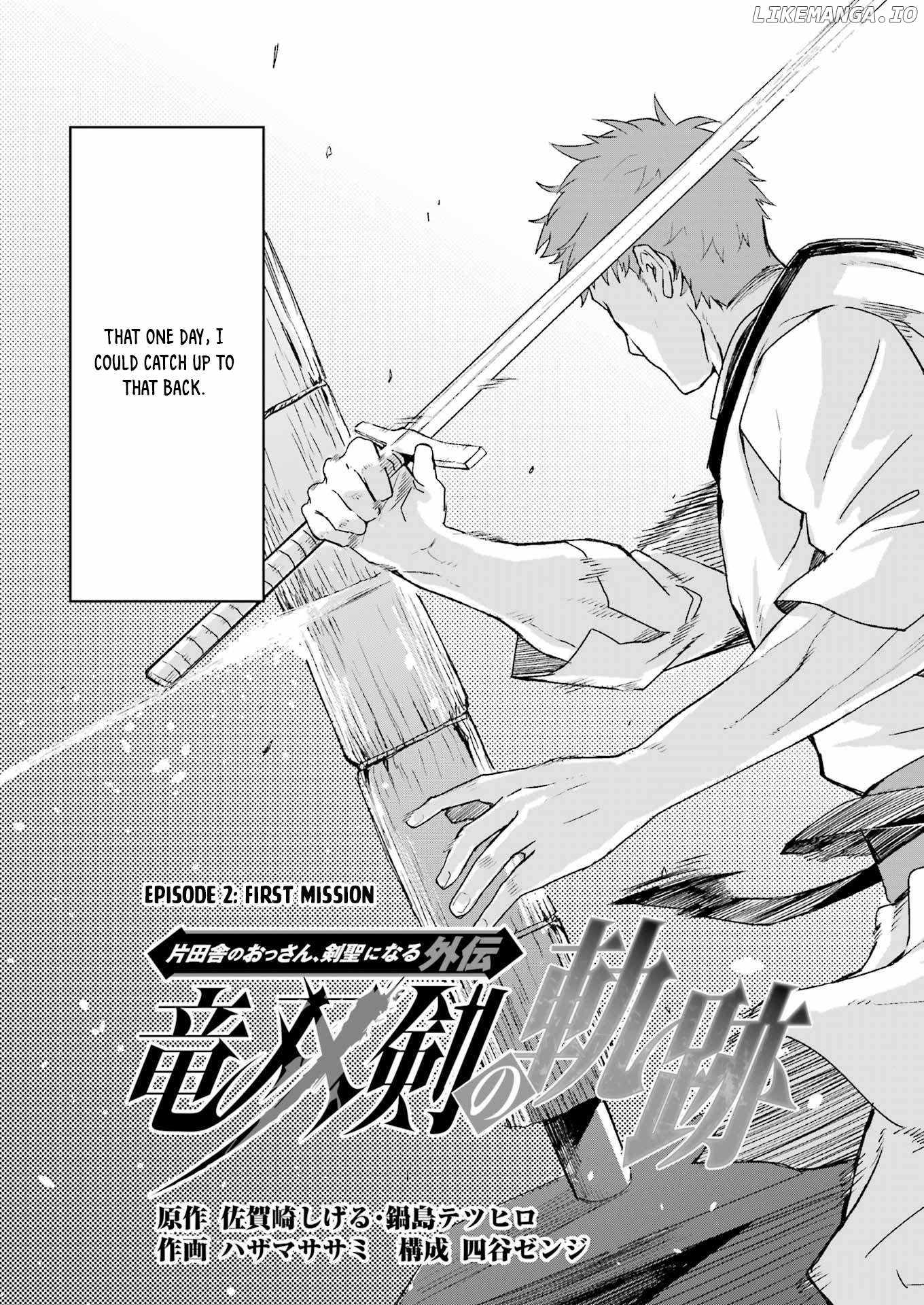 Katainaka no Ossan, Kensei ni Naru Gaiden – Ryuu Soken no Kiseki Chapter 2 - Page 3