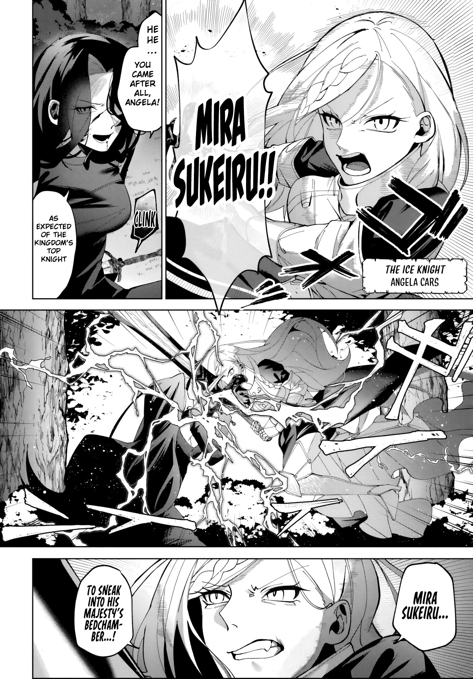 Katsute no Ansatsusha ha Raise de Chigau Ikikata wo Chapter 1.1 - Page 3