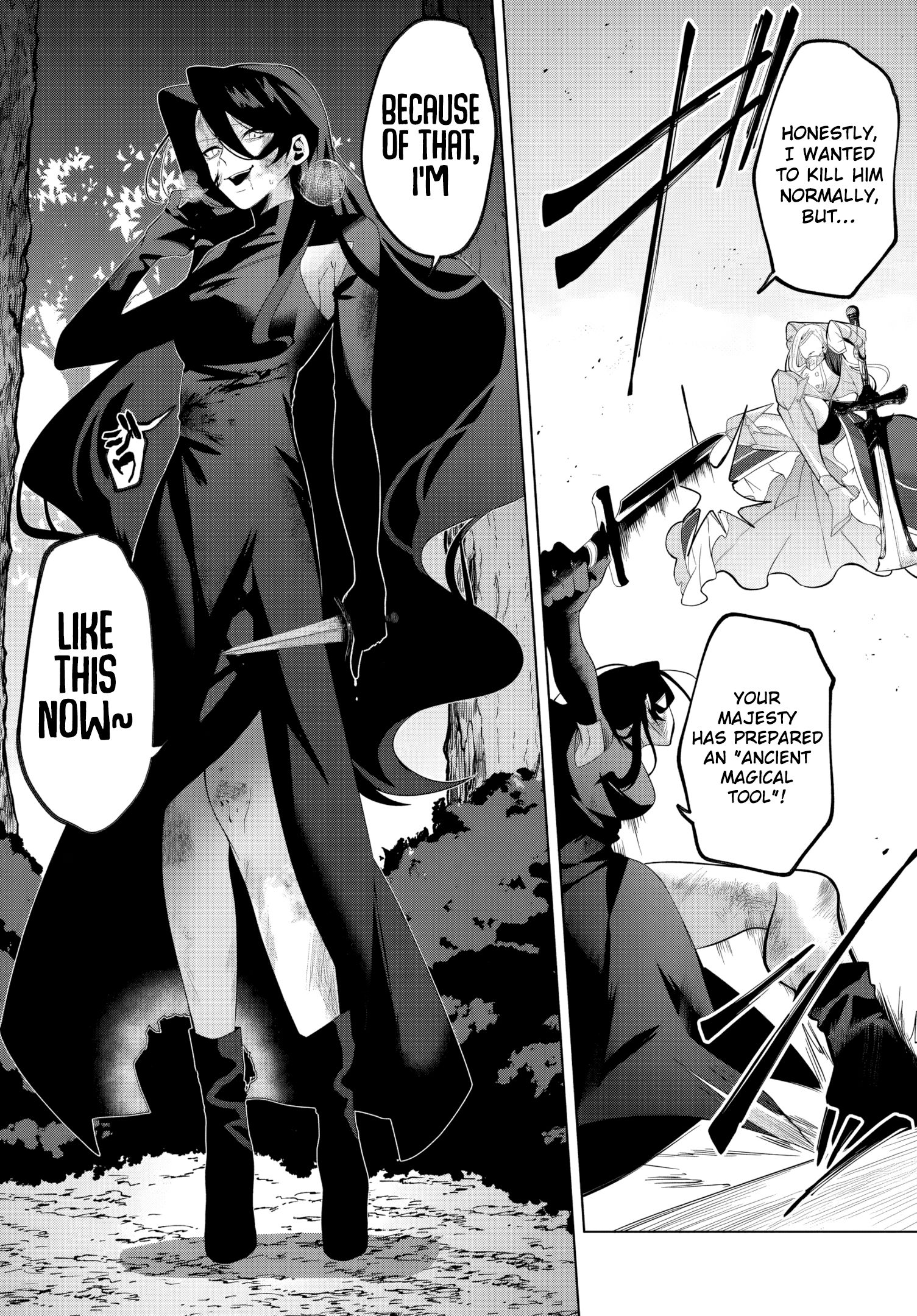 Katsute no Ansatsusha ha Raise de Chigau Ikikata wo Chapter 1.1 - Page 4